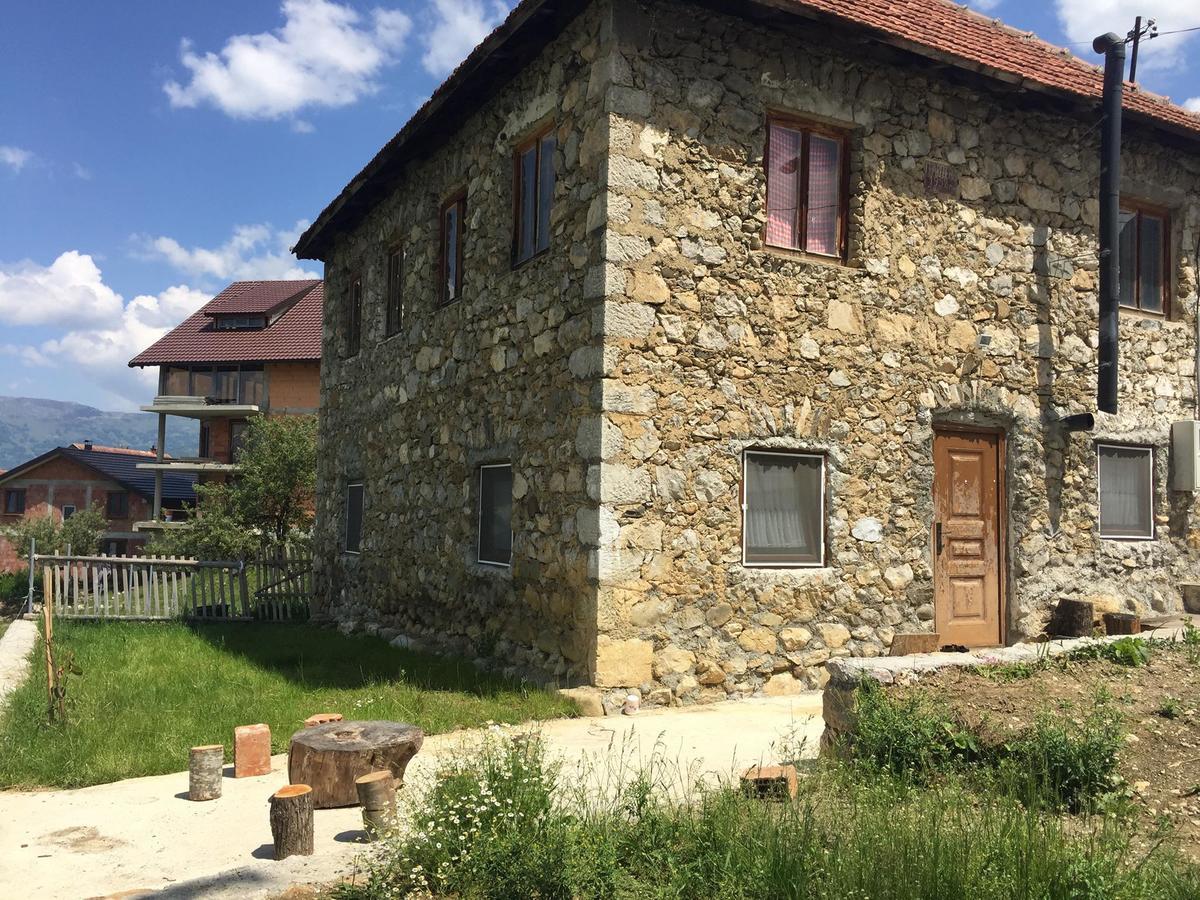 Grandpa's House פלאב